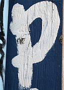 Wall_Art_Alphabet_Photography_Art_ 1803
